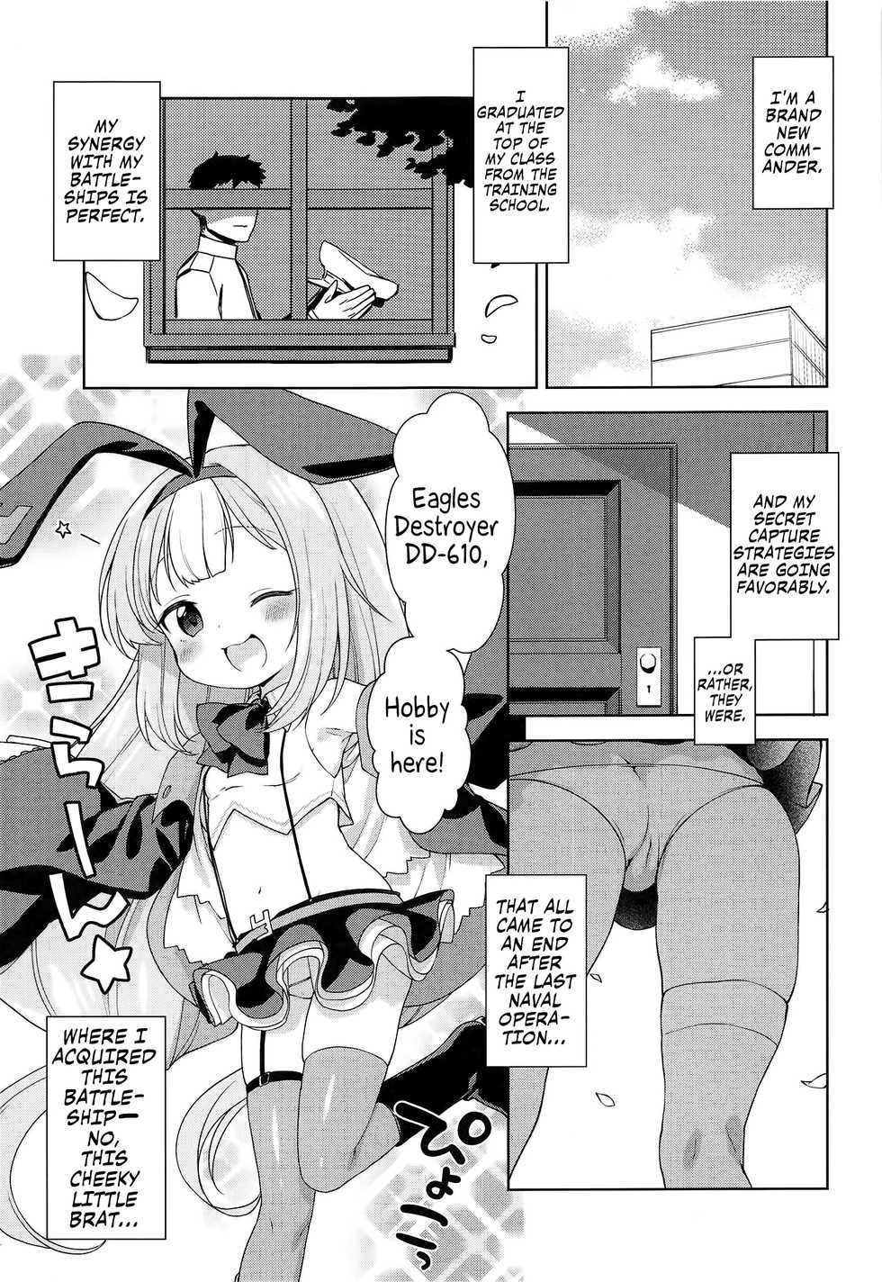 (C95) [Kaniya (Kanyapyi)] Namaiki na Hobby-chan ni Makeru Hazu ga Nai Hon | There's No Way I Would Lose To That Cheeky Hobby-chan: The Book (Azur Lane) [English] [Von] - Page 4