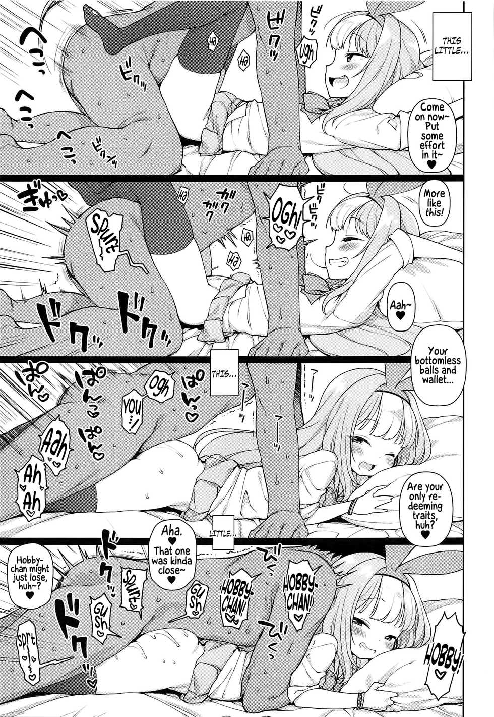 (C95) [Kaniya (Kanyapyi)] Namaiki na Hobby-chan ni Makeru Hazu ga Nai Hon | There's No Way I Would Lose To That Cheeky Hobby-chan: The Book (Azur Lane) [English] [Von] - Page 18