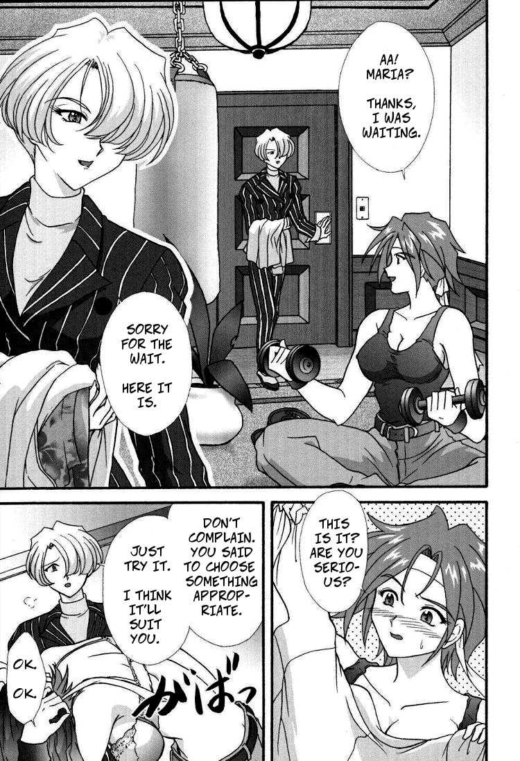 [TSK (Fuuga Utsura)] Maihime ~Karen~ Ni Alcohol Nights | Maihime Karen 2 Alcohol Nights (Sakura Taisen) [English] [CopyOf] [Incomplete] - Page 2