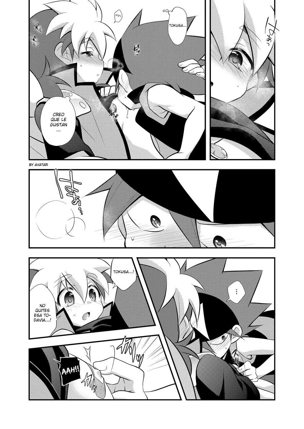 [Takemaruya (Takenoko)] CHU CHO COM (Tenkai Knights) [Spanish] [Avatar-kun] [Digital] - Page 14