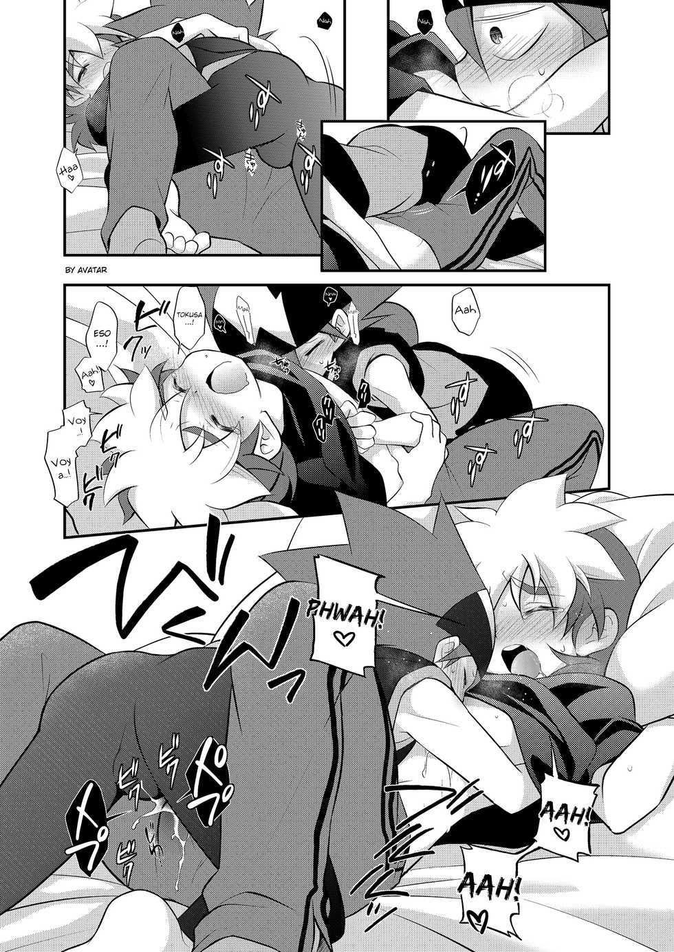 [Takemaruya (Takenoko)] CHU CHO COM (Tenkai Knights) [Spanish] [Avatar-kun] [Digital] - Page 17