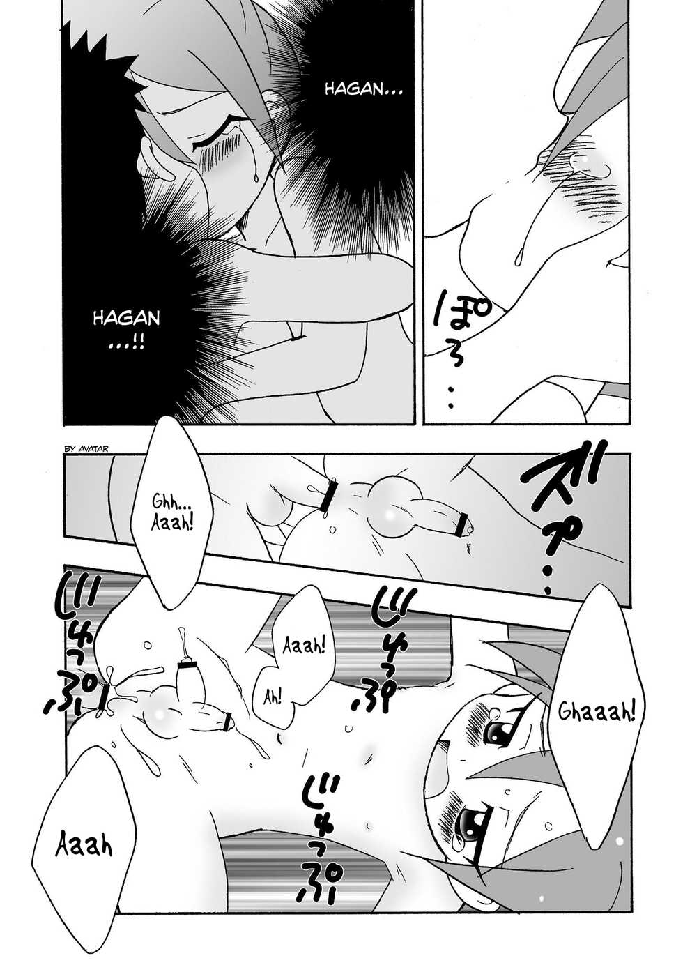 (Shota Scratch 21) [Kurikomi (Adachi Himiko)] Koisuru Banana (Tanken Driland) [Spanish] [Avatar-kun] - Page 4