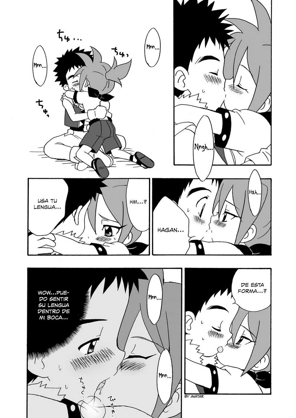 (Shota Scratch 21) [Kurikomi (Adachi Himiko)] Koisuru Banana (Tanken Driland) [Spanish] [Avatar-kun] - Page 16