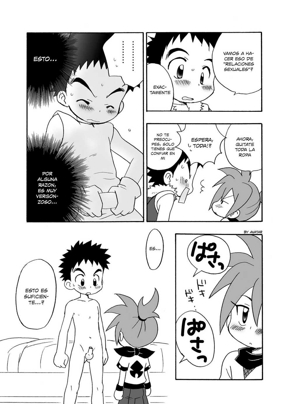 (Shota Scratch 21) [Kurikomi (Adachi Himiko)] Koisuru Banana (Tanken Driland) [Spanish] [Avatar-kun] - Page 19