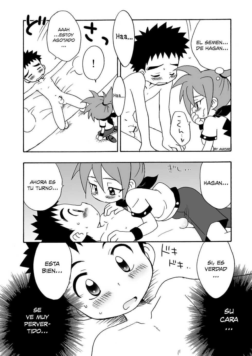 (Shota Scratch 21) [Kurikomi (Adachi Himiko)] Koisuru Banana (Tanken Driland) [Spanish] [Avatar-kun] - Page 22