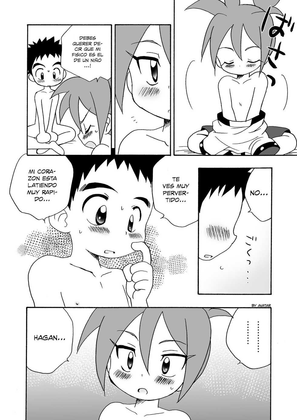 (Shota Scratch 21) [Kurikomi (Adachi Himiko)] Koisuru Banana (Tanken Driland) [Spanish] [Avatar-kun] - Page 23