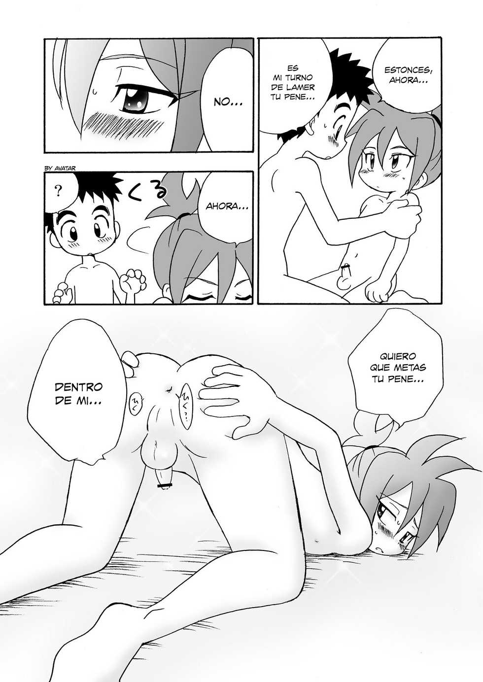 (Shota Scratch 21) [Kurikomi (Adachi Himiko)] Koisuru Banana (Tanken Driland) [Spanish] [Avatar-kun] - Page 24