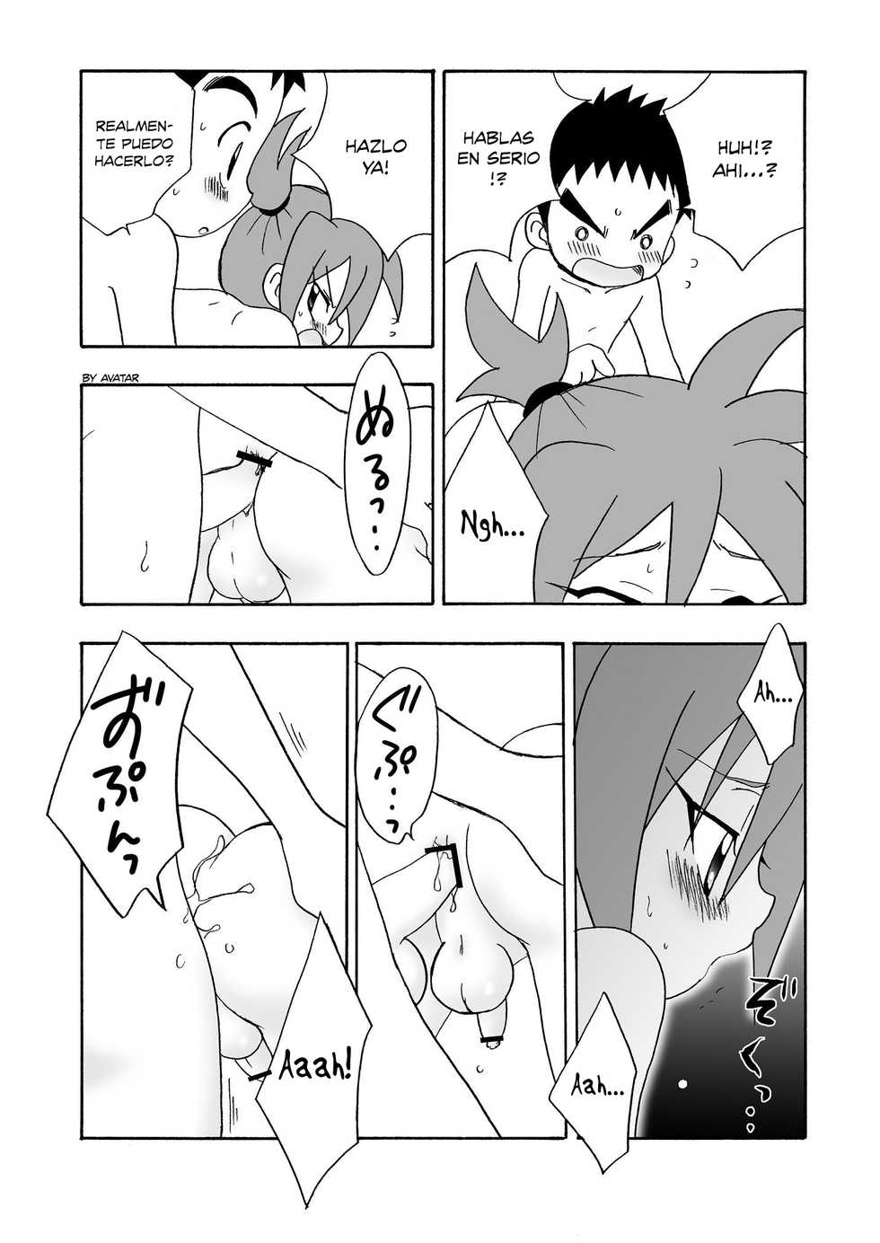 (Shota Scratch 21) [Kurikomi (Adachi Himiko)] Koisuru Banana (Tanken Driland) [Spanish] [Avatar-kun] - Page 25