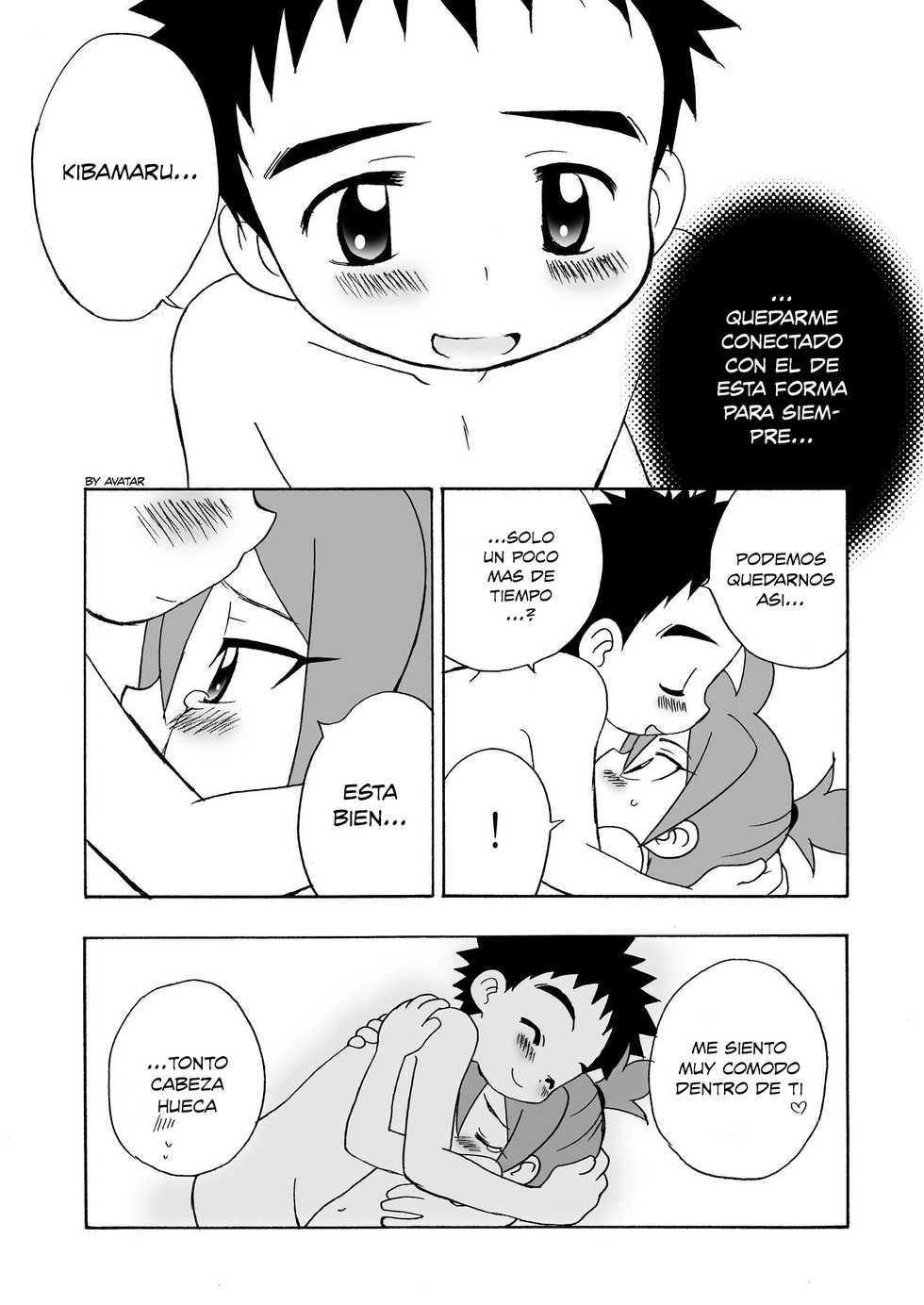 (Shota Scratch 21) [Kurikomi (Adachi Himiko)] Koisuru Banana (Tanken Driland) [Spanish] [Avatar-kun] - Page 32