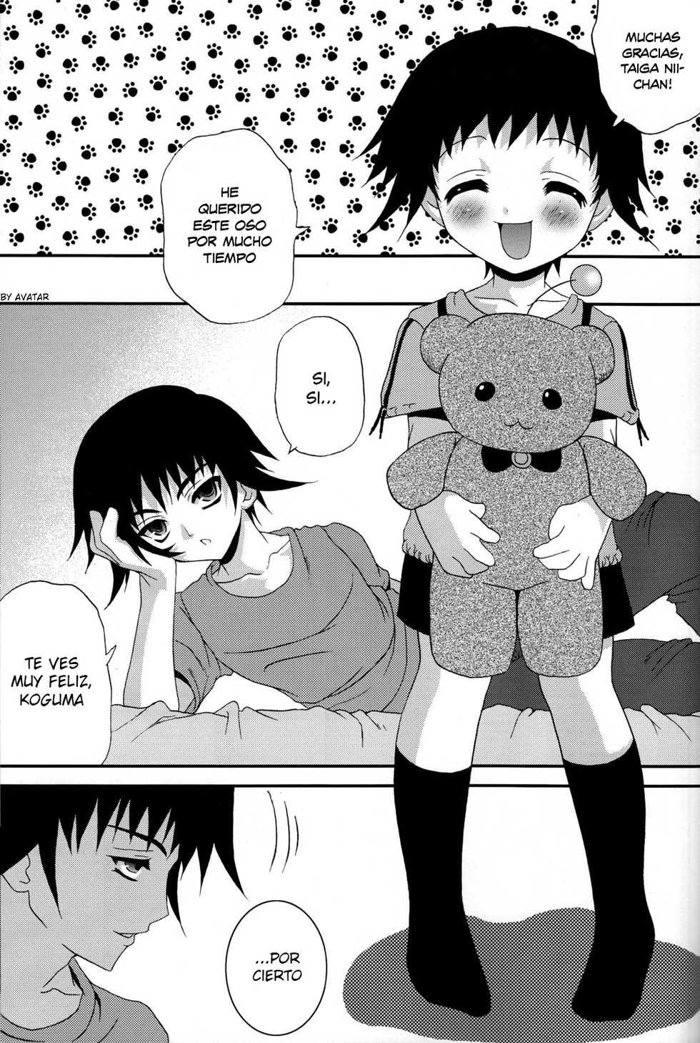 (C76) [Poiyo Dimension (Meguro Linu)] Omocha no Koguma [Spanish] [Avatar-kun] - Page 5