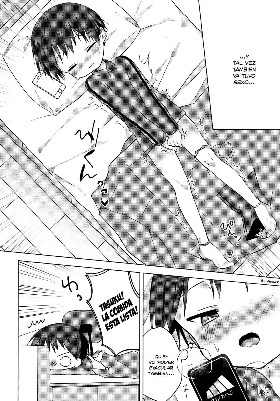 (C92) [OS tokku (Shikimura)] Sayonara Seishun [Spanish] [Avatar-kun] - Page 5