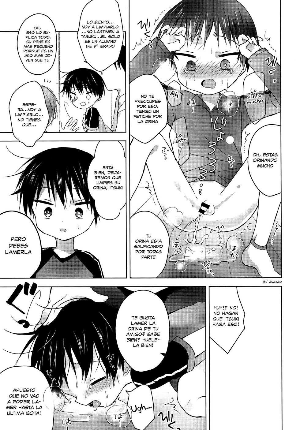 (C92) [OS tokku (Shikimura)] Sayonara Seishun [Spanish] [Avatar-kun] - Page 22