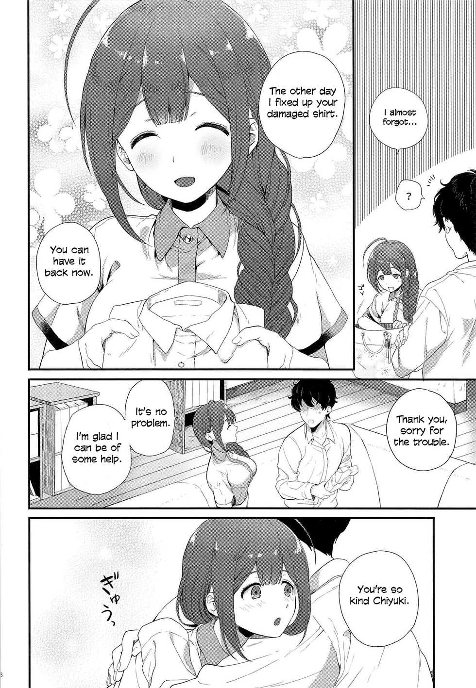 (Utahime Teien 17) [MacaronCrown (Haruruyuco)] Ippai Chiyuki (THE iDOLM@STER: Shiny Colors) [English] [SML] - Page 5