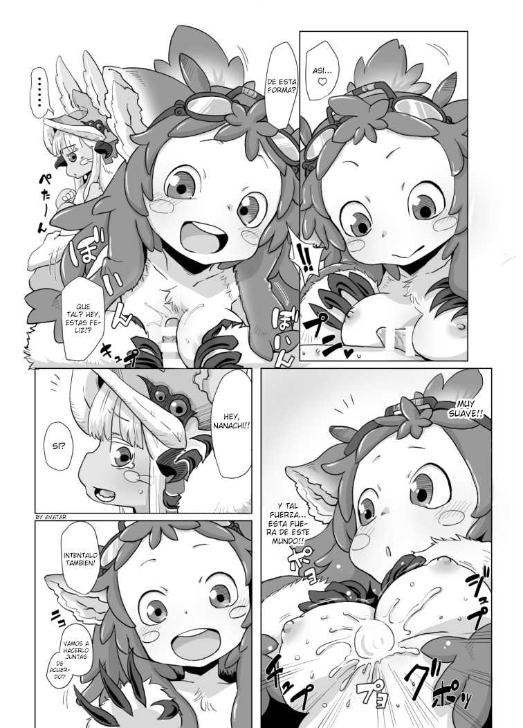 [Ikasumiya (Uchuu Ika)] Shukufuku no Mura (Made in Abyss) [Spanish] [Avatar-kun] [Digital] - Page 11