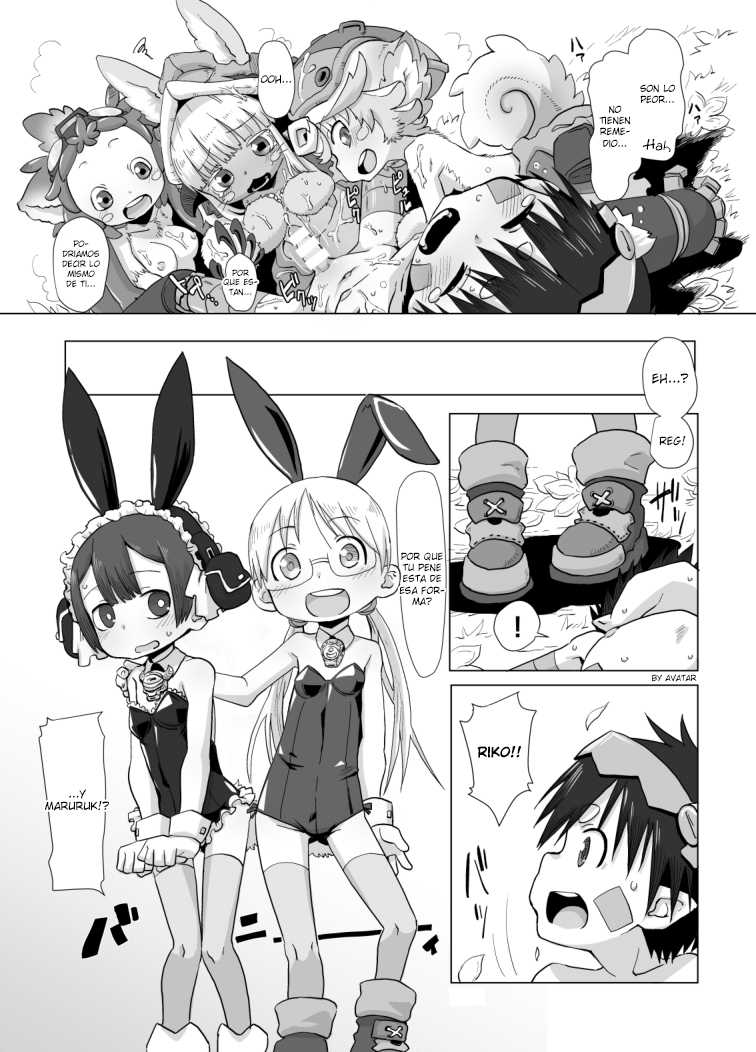 [Ikasumiya (Uchuu Ika)] Shukufuku no Mura (Made in Abyss) [Spanish] [Avatar-kun] [Digital] - Page 13