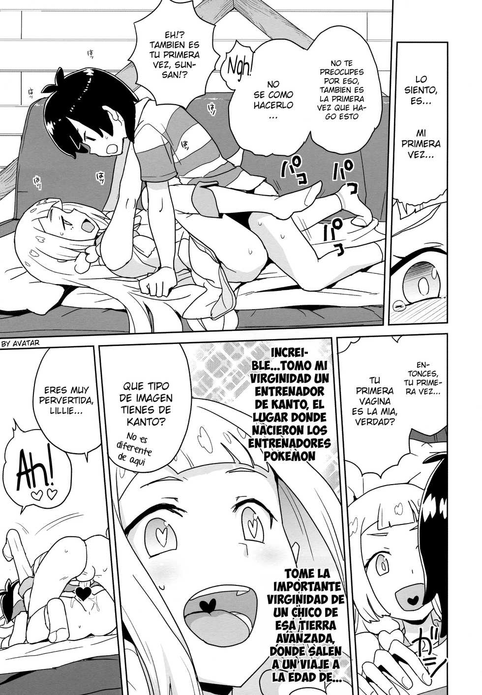 (C92) [Zenra Restaurant (Heriyama)] Choushi ni Noruna yo Lillie (Pokémon Sun and Moon) [Spanish] [Avatar-kun] - Page 12