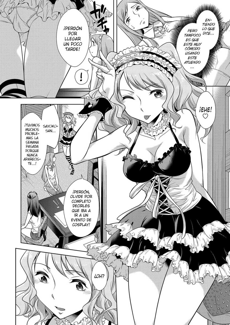 [Okuni Yoshinobu] Ashiman Musume! 2 (COMIC Magnum Vol. 85) [Spanish][elmoedela8] - Page 2