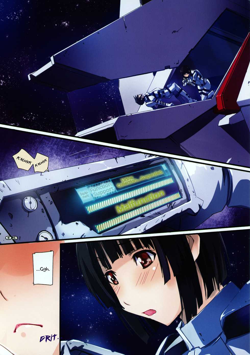 (SC64) [RYU-SEKI-DO (Nagare Hyo-go)] Innyou no Kishi | Knights of Libation (Knights of Sidonia) [English] [EHCOVE] - Page 3