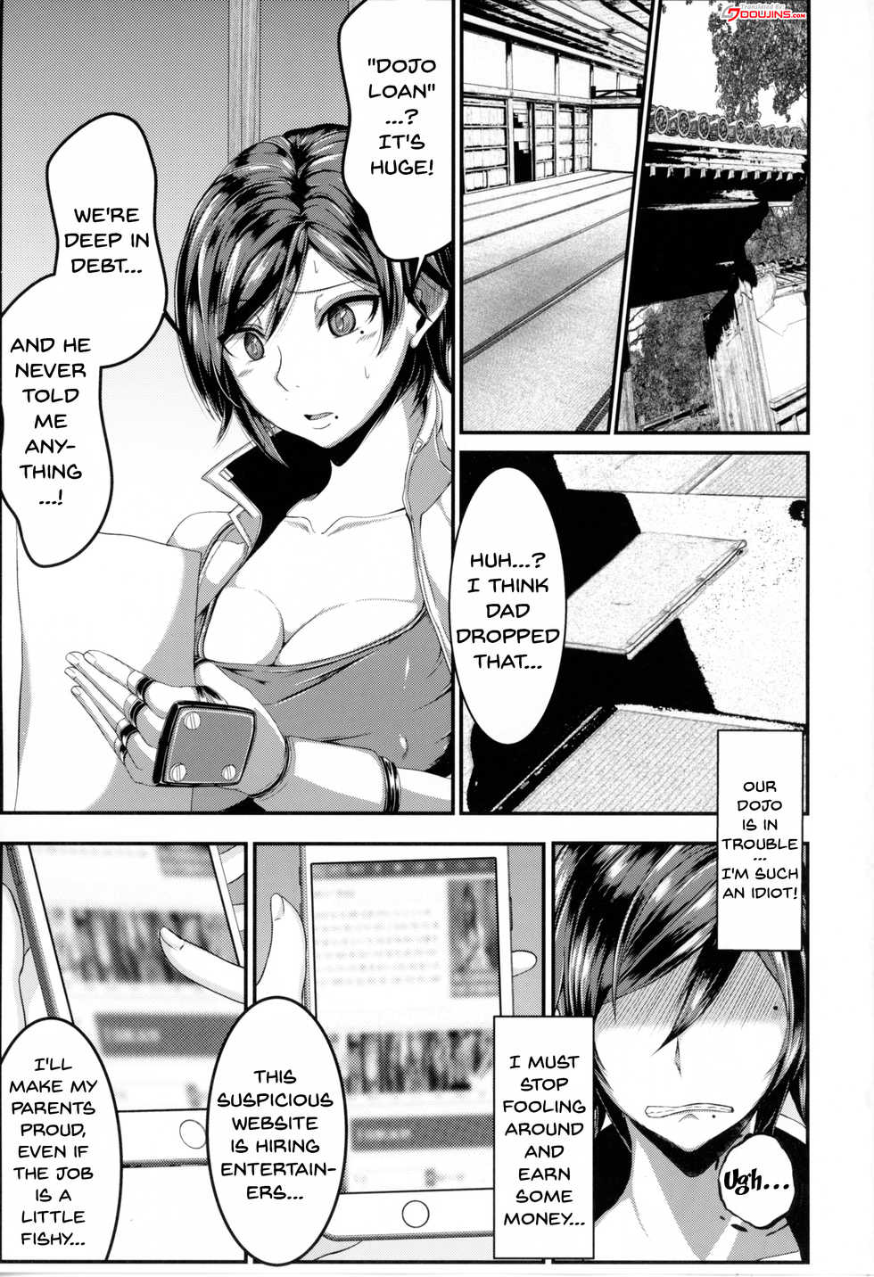 (C93) [KAZAMA DoJo (Mucc)] Asuka-ppai!! (Tekken) [English] {Doujins.com} - Page 2