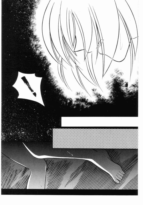 [Meijijyaya] Wakuren (Rurouni Kenshin) - Page 26