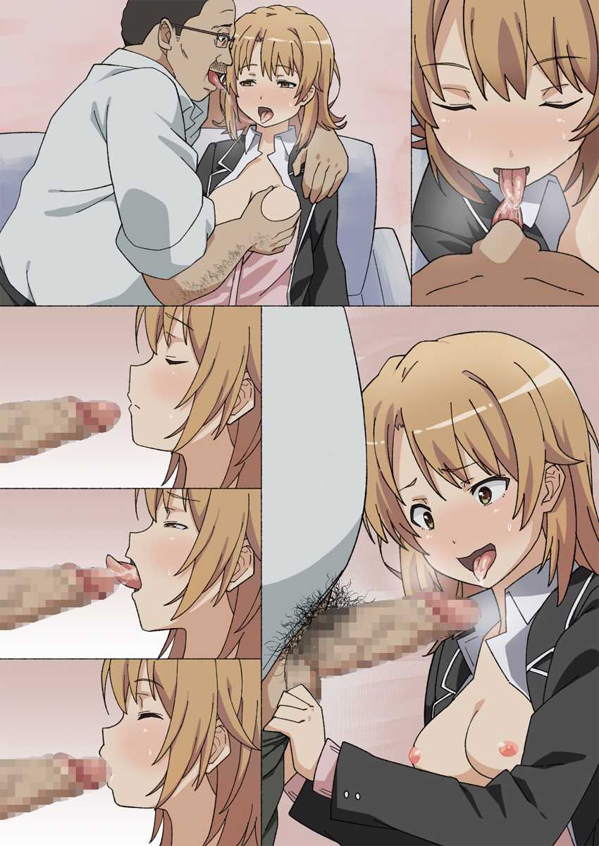 [Tomobukiya] Brainwashed Iroha (Yahari Ore no Seishun Love Come wa Machigatteiru.) [English] [Gagak_Black] - Page 18