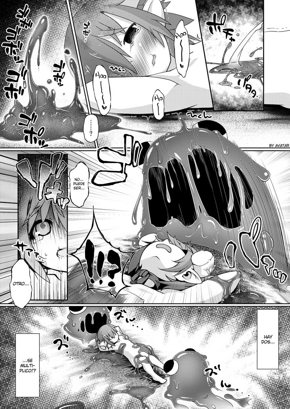 [GodDandies (Sawamura)] Kaerimichi wa Slime ni Kiotsukete. (Summon Night 2) [Spanish] [Avatar-kun] [Digital] - Page 9