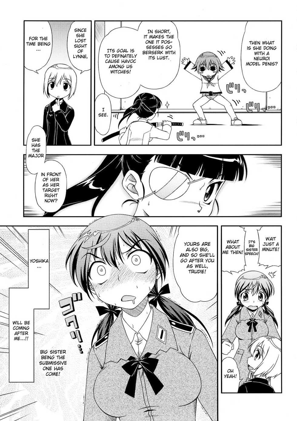 (Suika Musume 3) [ALICE-DO (Onizuka Takuto)] Hokyuubusshi 501 (Strike Witches) [English] [CGRascal] - Page 9