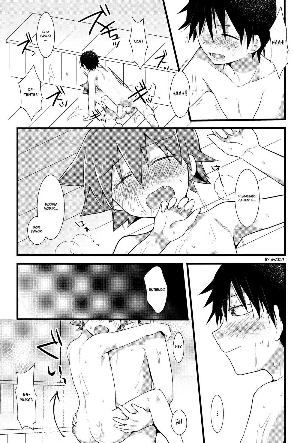 (Zenkai Cadence) [Mitsuya Yoguru (Futaba841)] HOTTEST SWEAT (Yowamushi Pedal) [Spanish] [Avatar-kun] - Page 16