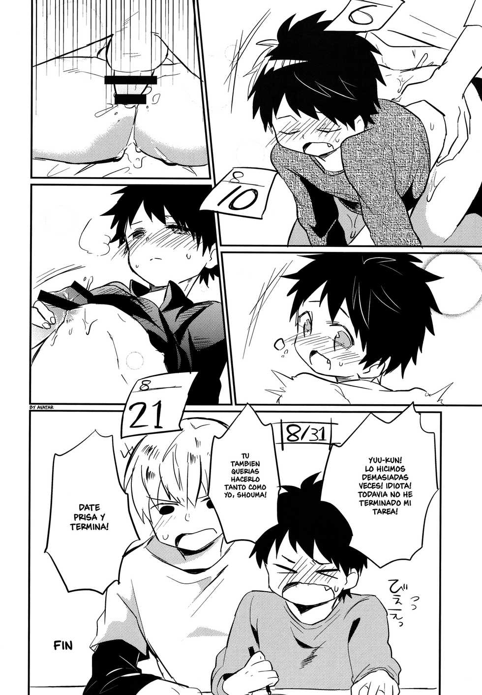 (Futaket 12.5) [Enokinoki (Fujinami)] Aieki Apron [Spanish] [Avatar-kun] - Page 27
