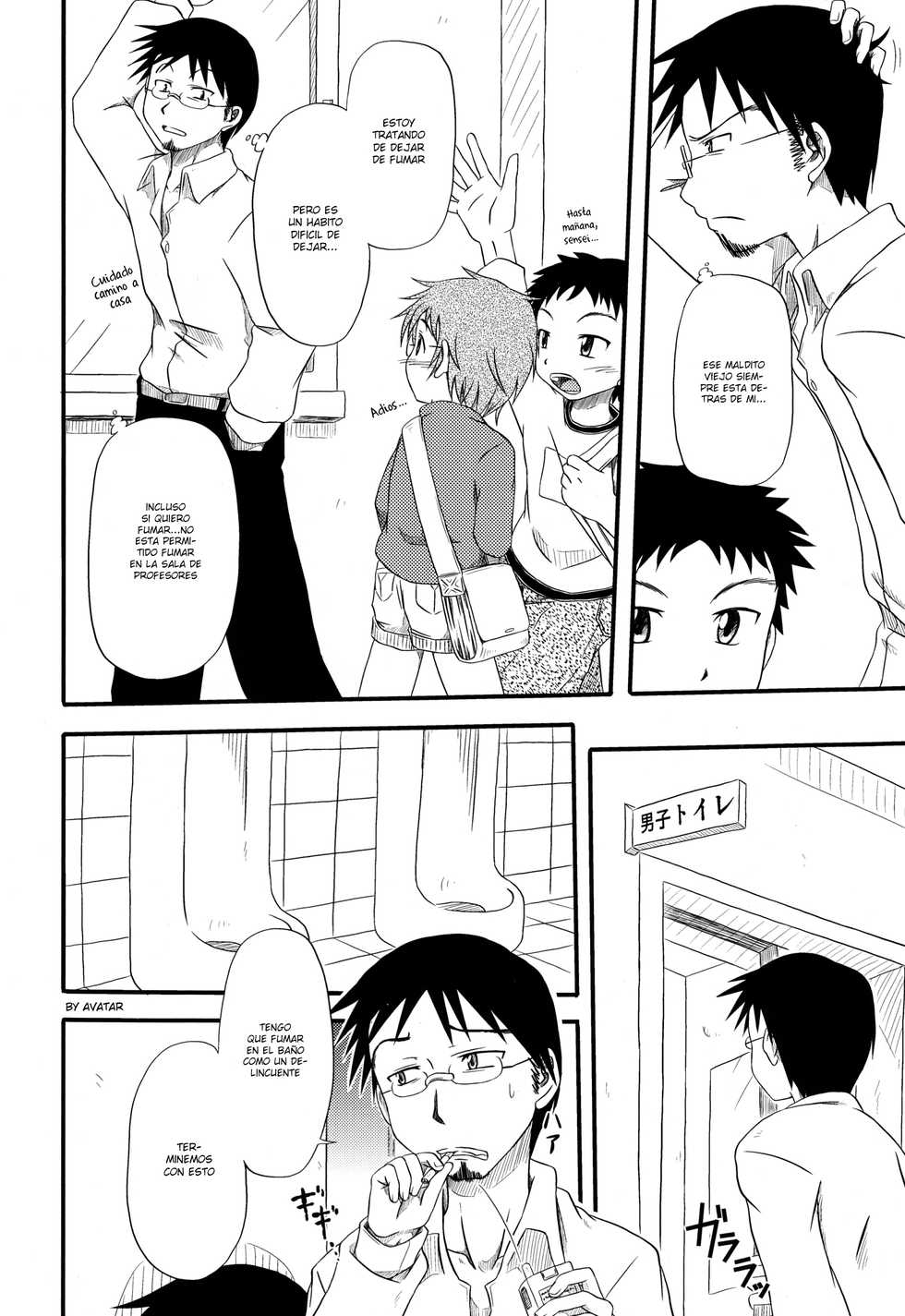 (Shotaful!) [Umikaidou (Nankai no Sizimi)] Toilet Cigarette [Spanish] [Avatar-kun] - Page 5