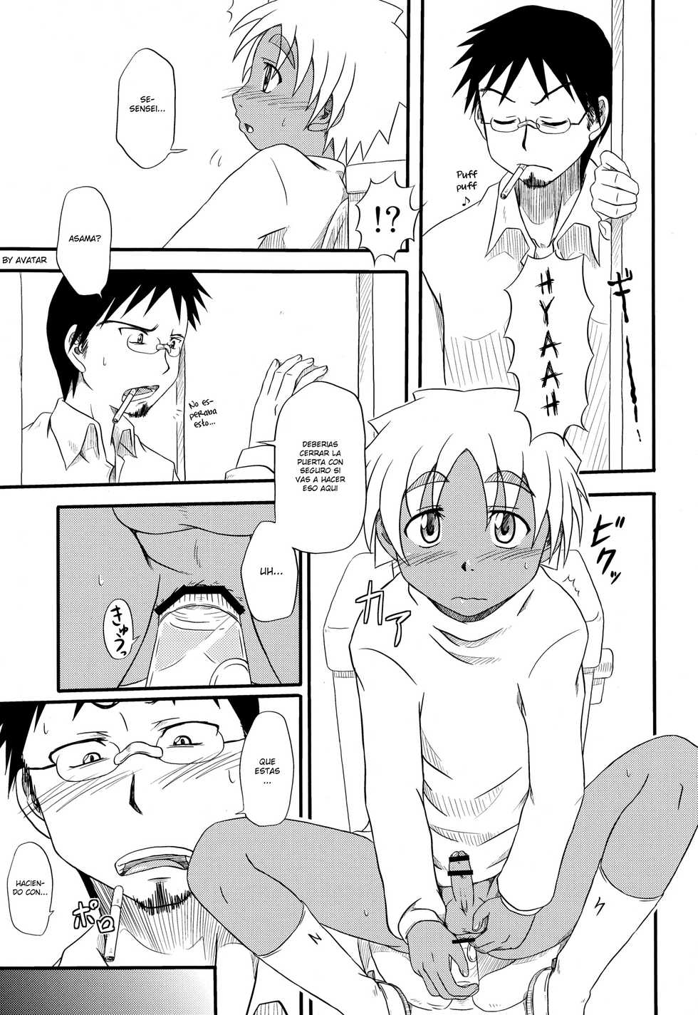 (Shotaful!) [Umikaidou (Nankai no Sizimi)] Toilet Cigarette [Spanish] [Avatar-kun] - Page 6