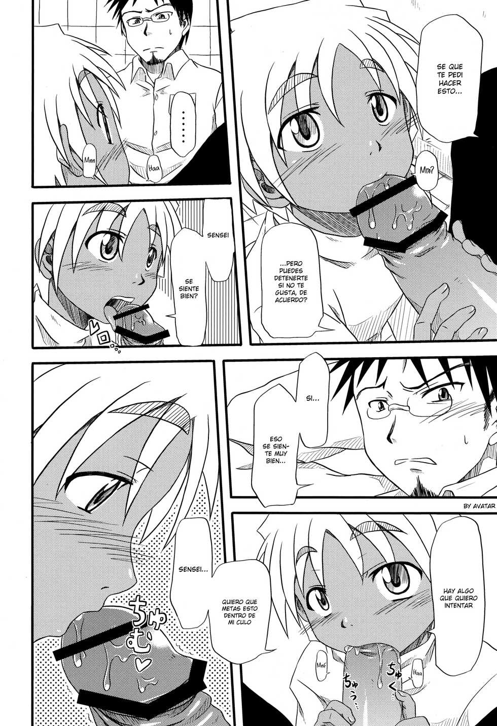 (Shotaful!) [Umikaidou (Nankai no Sizimi)] Toilet Cigarette [Spanish] [Avatar-kun] - Page 9