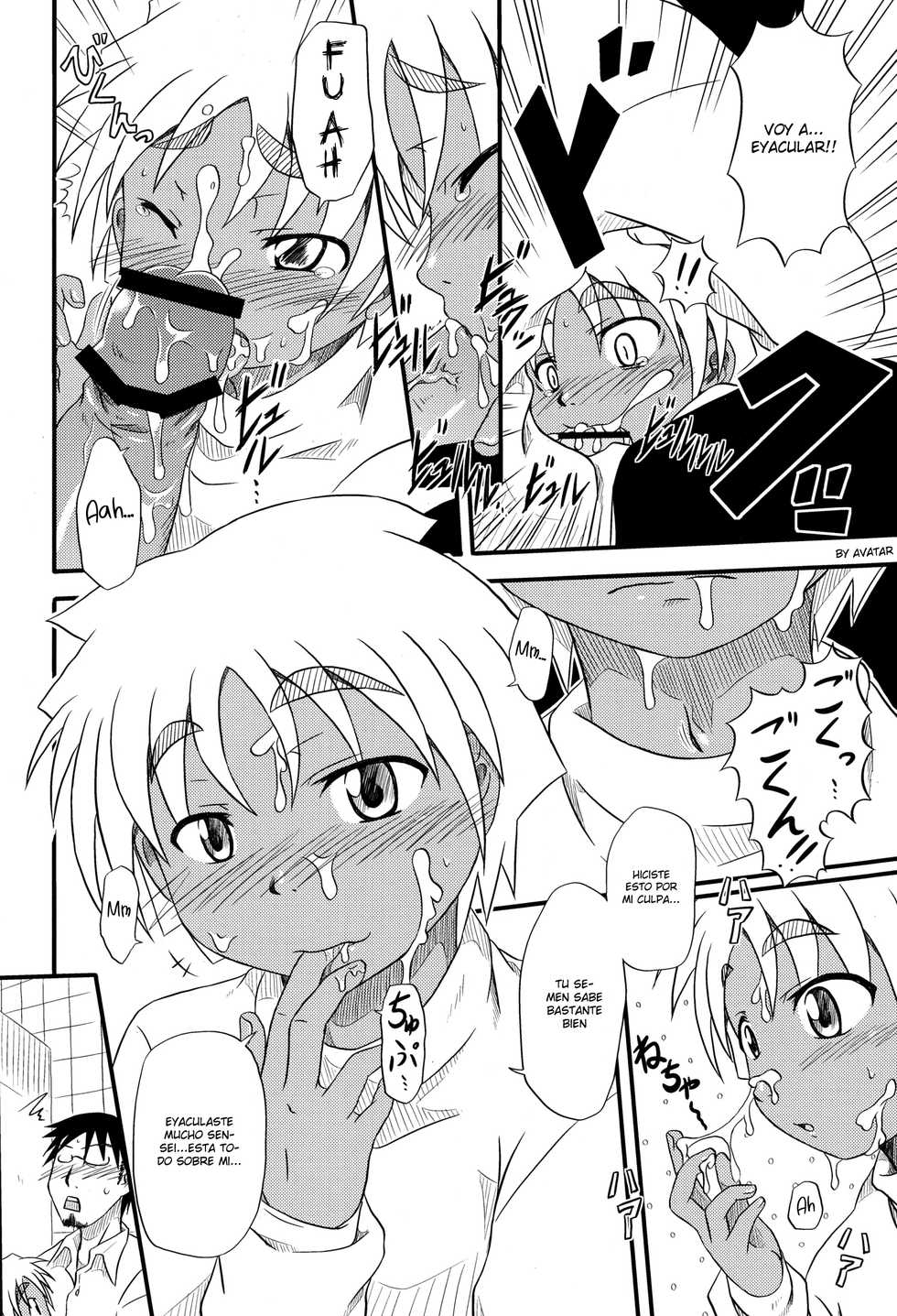 (Shotaful!) [Umikaidou (Nankai no Sizimi)] Toilet Cigarette [Spanish] [Avatar-kun] - Page 11