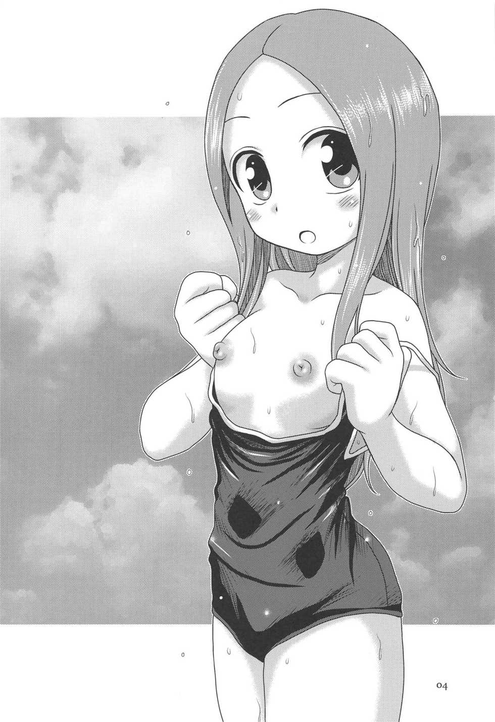 (C94) [HEARTS & CRUSTS (Nanana Nana)] TOURMALINE (Karakai Jouzu no Takagi-san) - Page 3