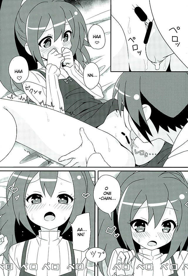 (C89) [Roppongi Shinjuu (Lewis)] HOT ROOM SERVICE (GJ-bu) [English] [Iriya-sama] - Page 14