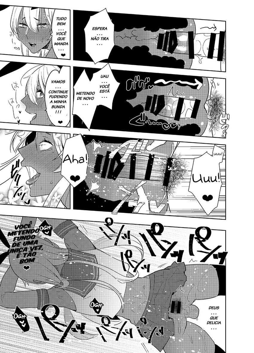 [Aimaitei (Aimaitei Umami)] Kasshoku Otokonoko DeliHeal no Erohon ~Yattekita Shimakaze-kun wa Daigaku no Charai Kouhai de――?! Hen (Kantai Collection -KanColle-) [Portuguese-BR] [LIANEF] [Digital] - Page 17