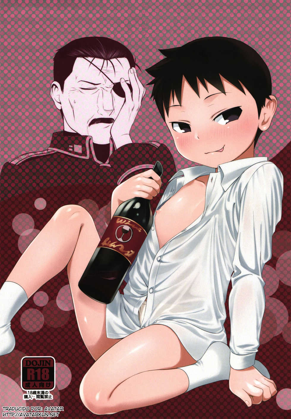 (Shota Scratch SP5) [Yabure Kabure (Agemon)] Yoidore Brother | Drunk Brother (Fullmetal Alchemist) [Spanish] [Avatar-kun] - Page 1