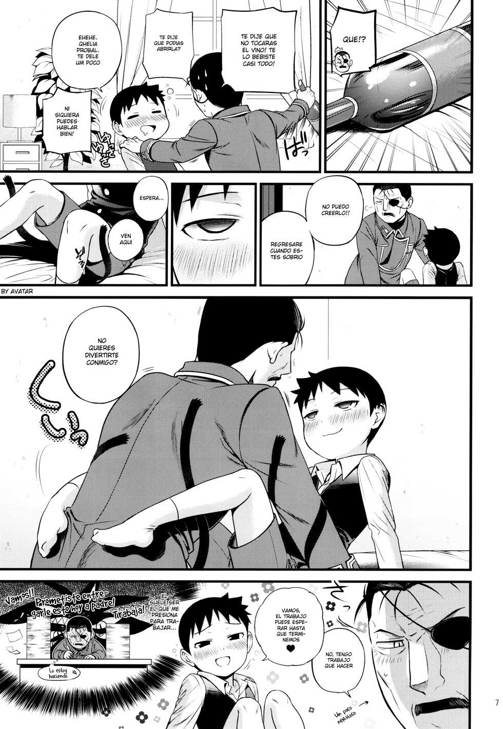 (Shota Scratch SP5) [Yabure Kabure (Agemon)] Yoidore Brother | Drunk Brother (Fullmetal Alchemist) [Spanish] [Avatar-kun] - Page 8