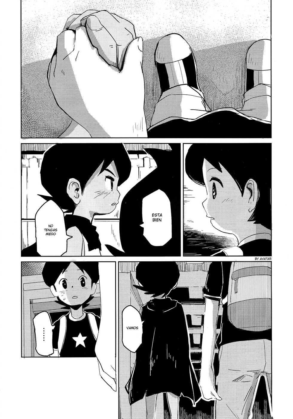 (Shota Scratch SP3) [TOEY (Besuyama)] Hikagakuteki - Unscientific (Youkai Watch) [Spanish] [Avatar-kun] - Page 5