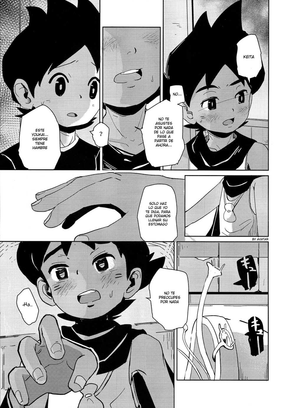 (Shota Scratch SP3) [TOEY (Besuyama)] Hikagakuteki - Unscientific (Youkai Watch) [Spanish] [Avatar-kun] - Page 10