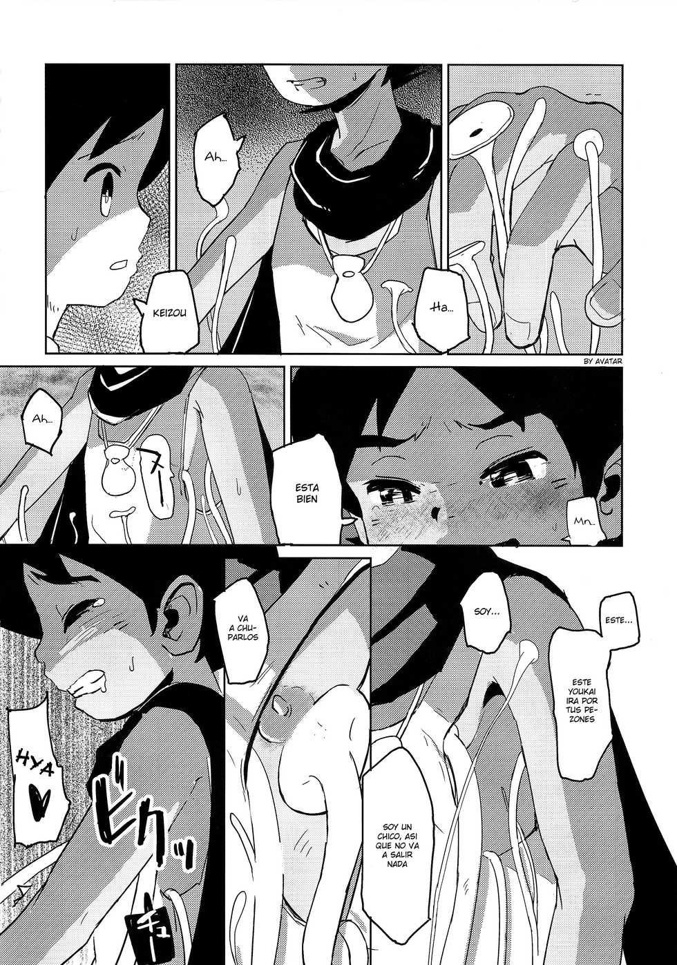 (Shota Scratch SP3) [TOEY (Besuyama)] Hikagakuteki - Unscientific (Youkai Watch) [Spanish] [Avatar-kun] - Page 11