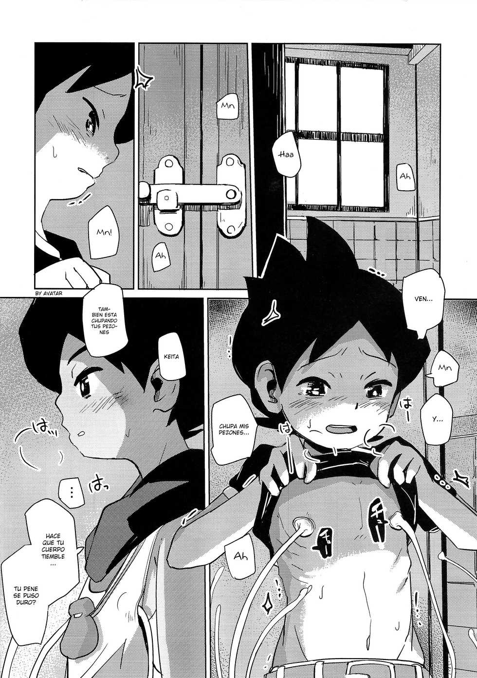 (Shota Scratch SP3) [TOEY (Besuyama)] Hikagakuteki - Unscientific (Youkai Watch) [Spanish] [Avatar-kun] - Page 13