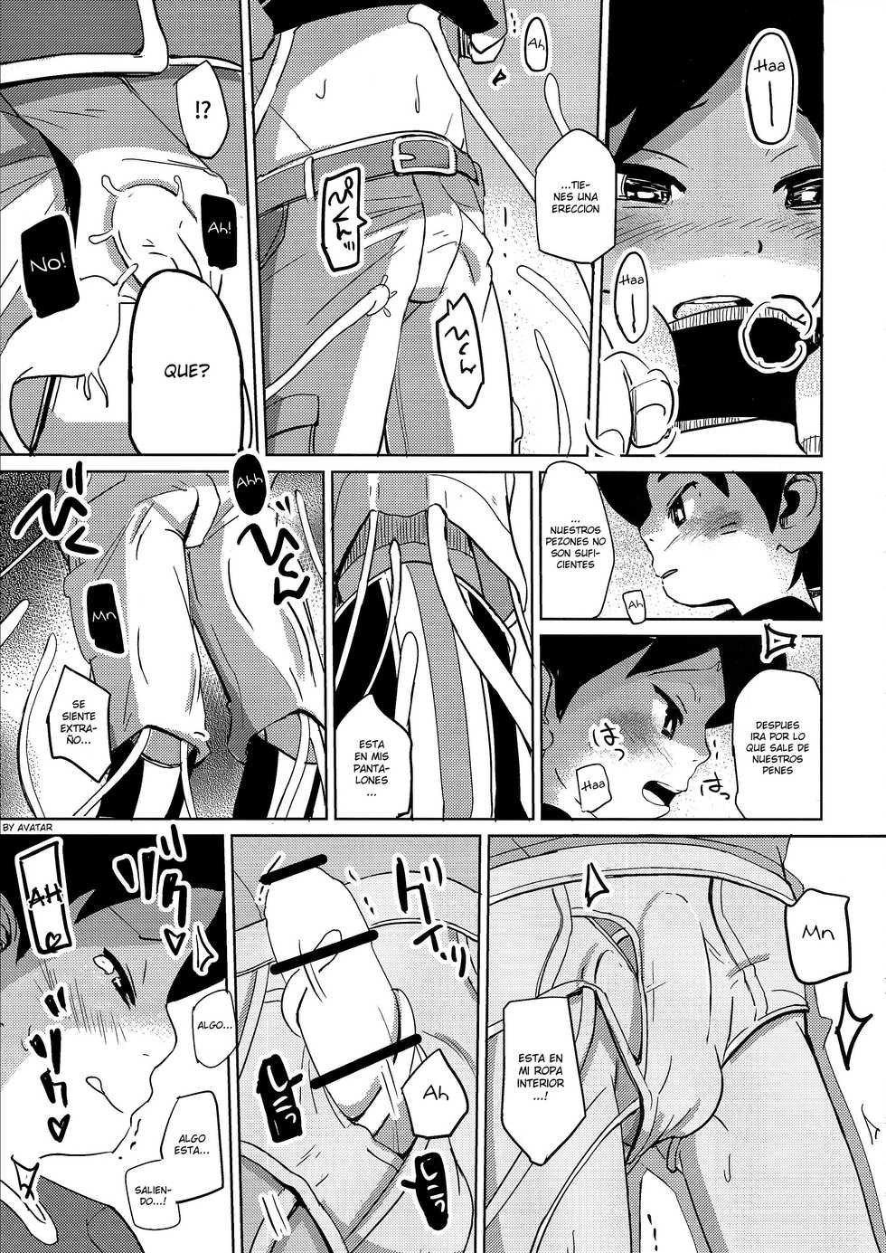 (Shota Scratch SP3) [TOEY (Besuyama)] Hikagakuteki - Unscientific (Youkai Watch) [Spanish] [Avatar-kun] - Page 14