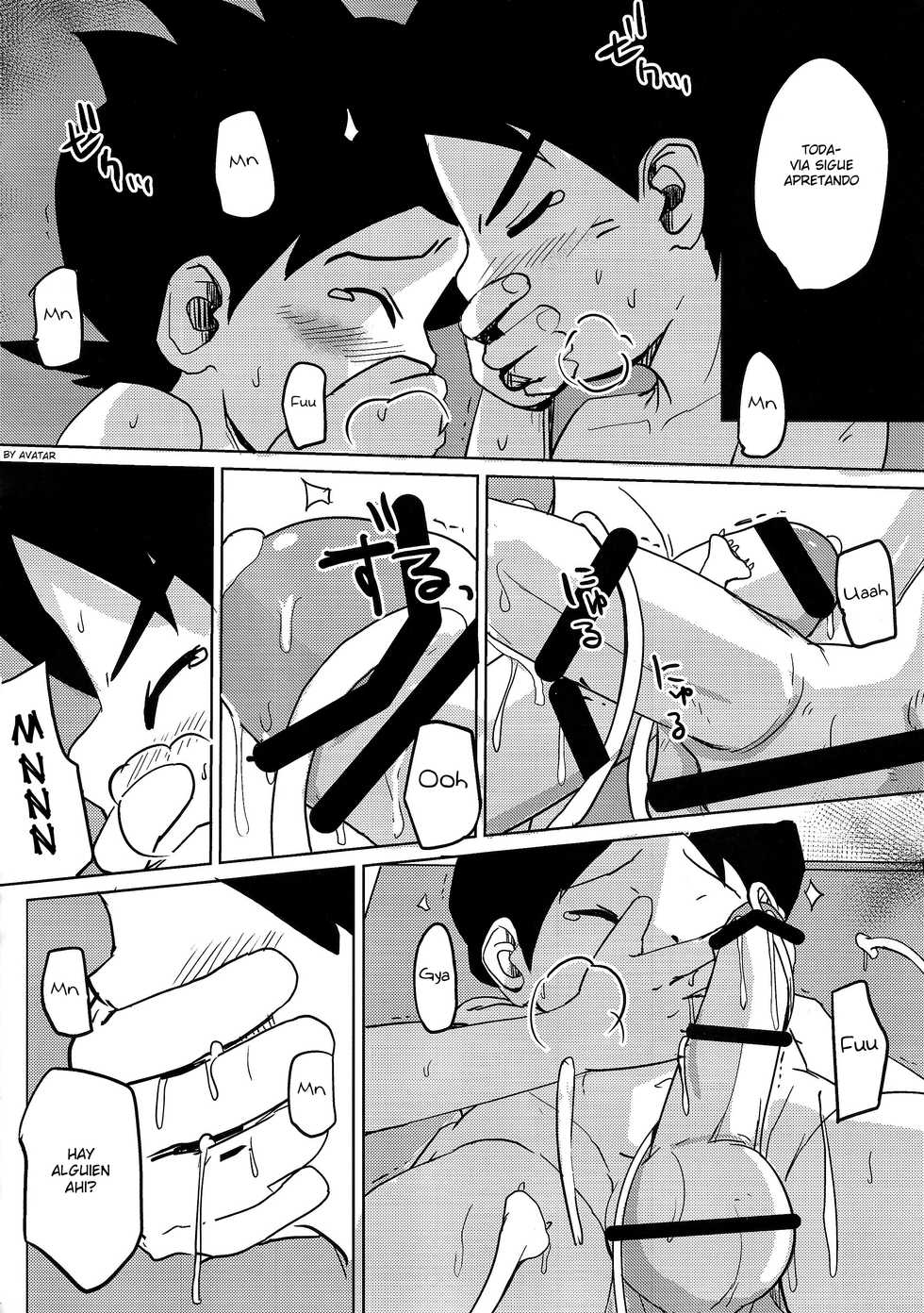 (Shota Scratch SP3) [TOEY (Besuyama)] Hikagakuteki - Unscientific (Youkai Watch) [Spanish] [Avatar-kun] - Page 19