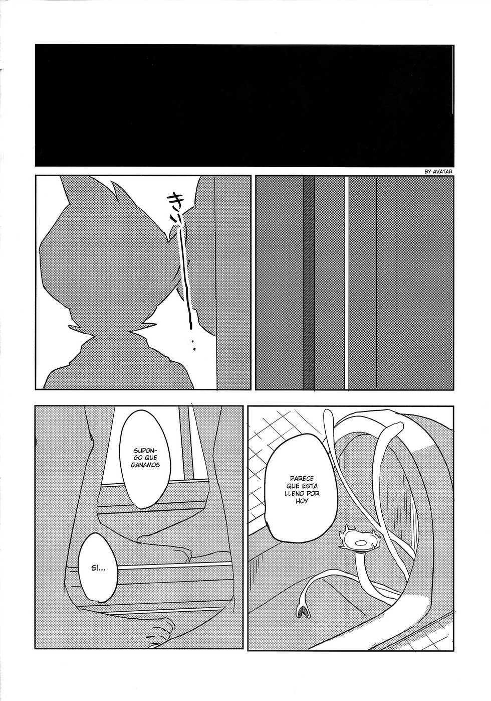(Shota Scratch SP3) [TOEY (Besuyama)] Hikagakuteki - Unscientific (Youkai Watch) [Spanish] [Avatar-kun] - Page 23