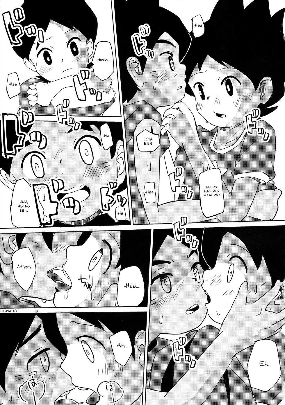 (Shota Scratch SP3) [TOEY (Besuyama)] Hikagakuteki - Unscientific (Youkai Watch) [Spanish] [Avatar-kun] - Page 24