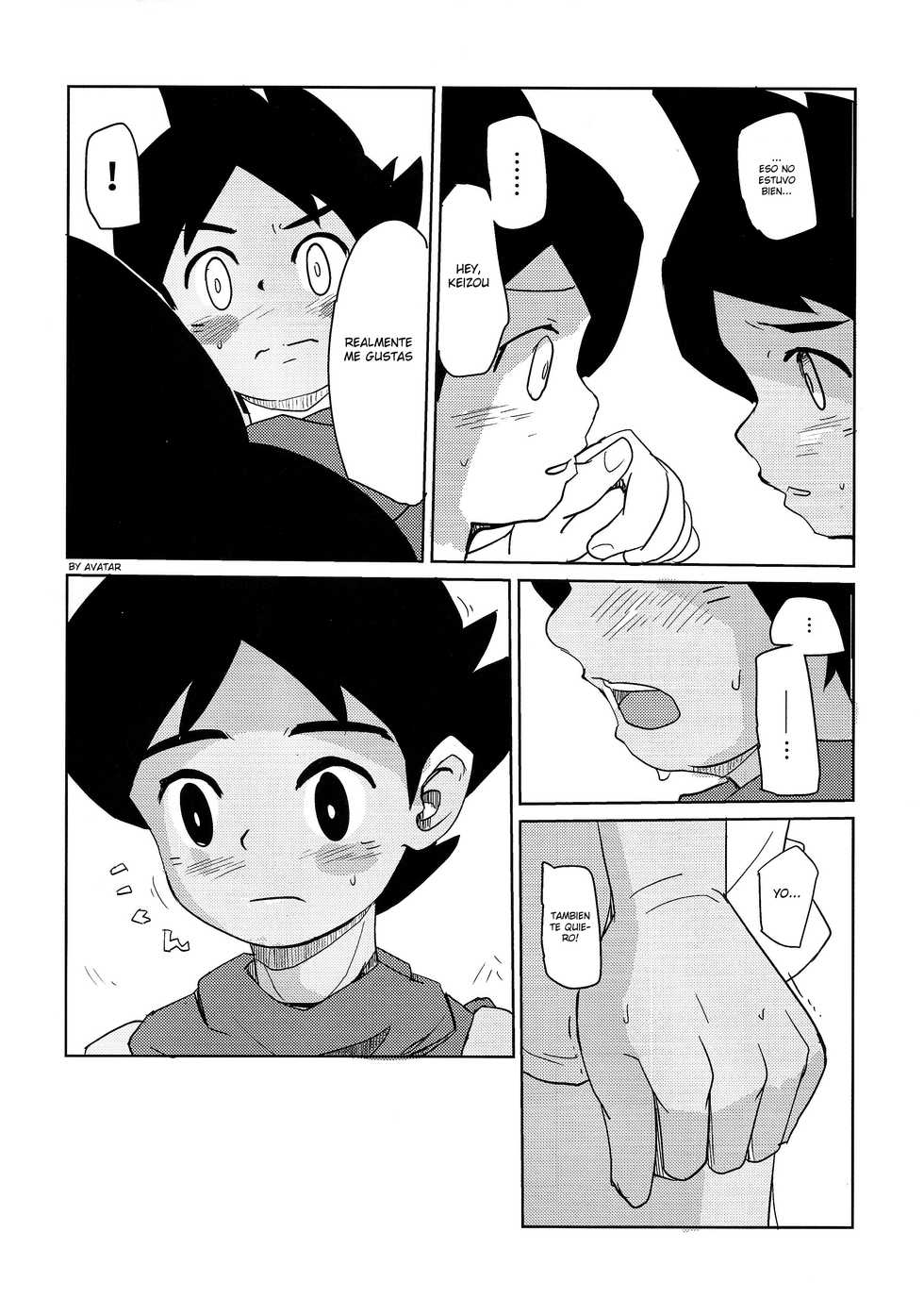 (Shota Scratch SP3) [TOEY (Besuyama)] Hikagakuteki - Unscientific (Youkai Watch) [Spanish] [Avatar-kun] - Page 25