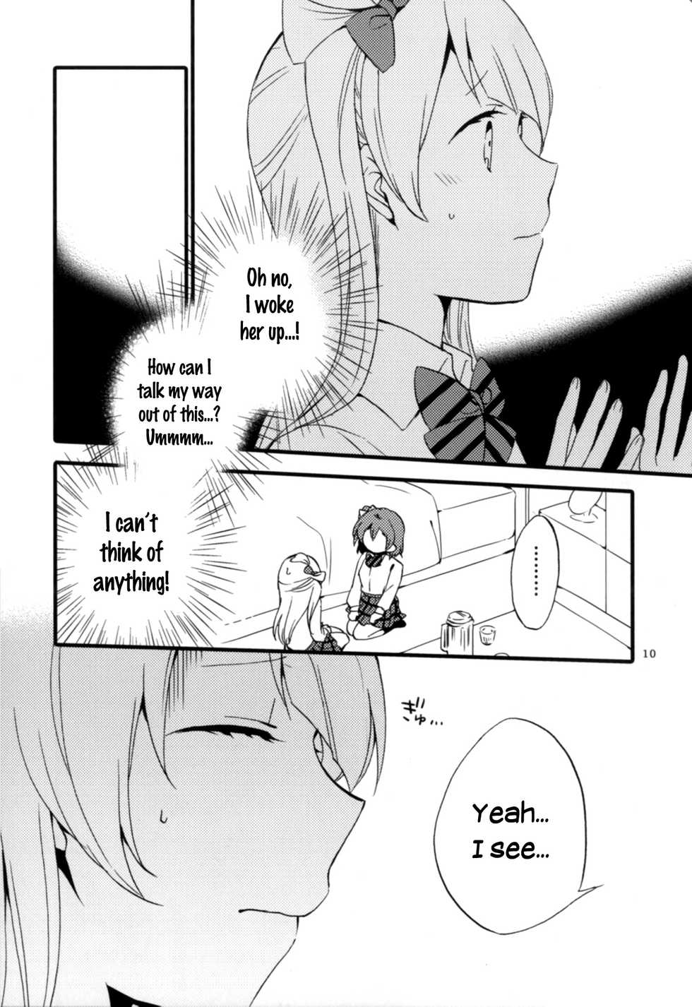 (Ama~i Koi o shimasho!) [Niratama (Sekihara, Hiroto)] strawberry fraisier (Love Live!) [English] [N04H] - Page 10