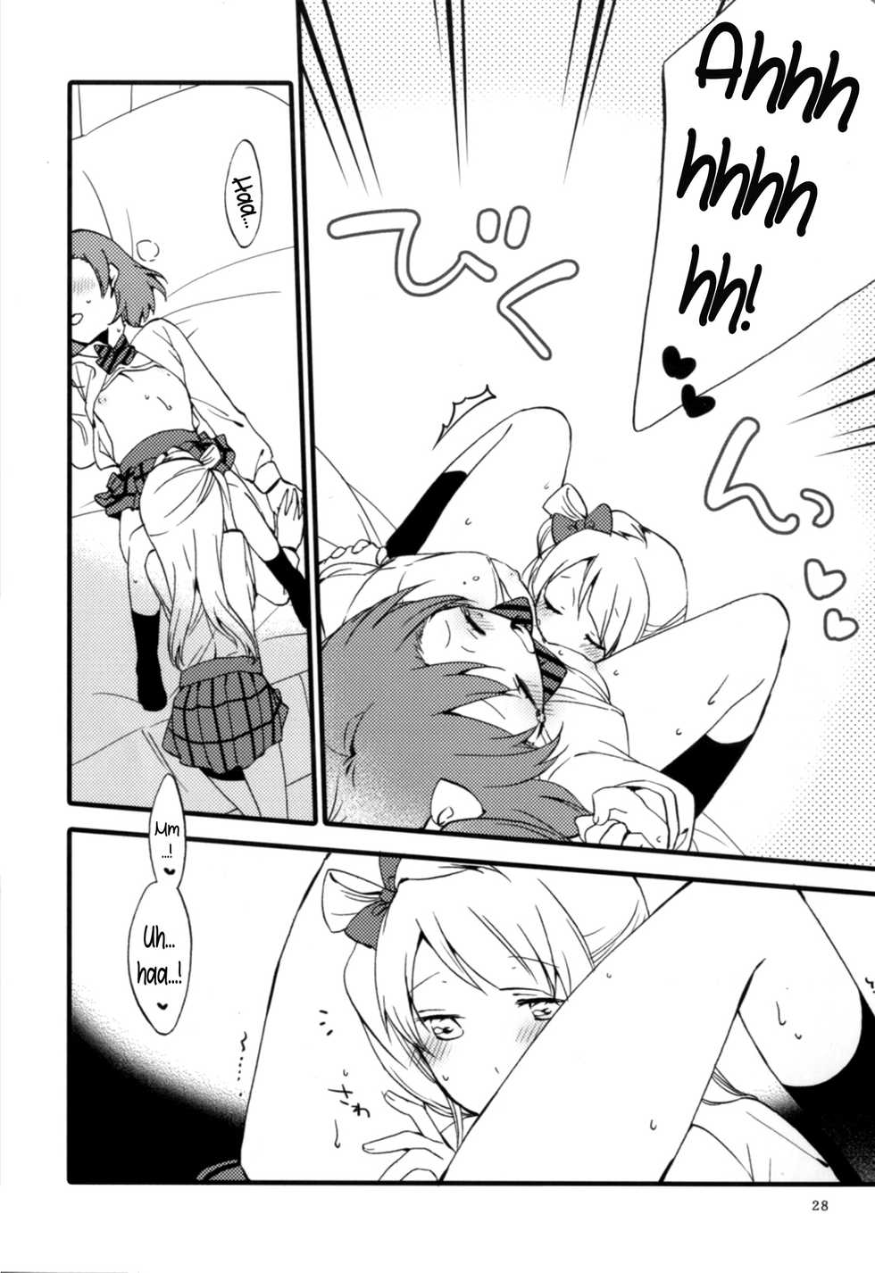 (Ama~i Koi o shimasho!) [Niratama (Sekihara, Hiroto)] strawberry fraisier (Love Live!) [English] [N04H] - Page 28