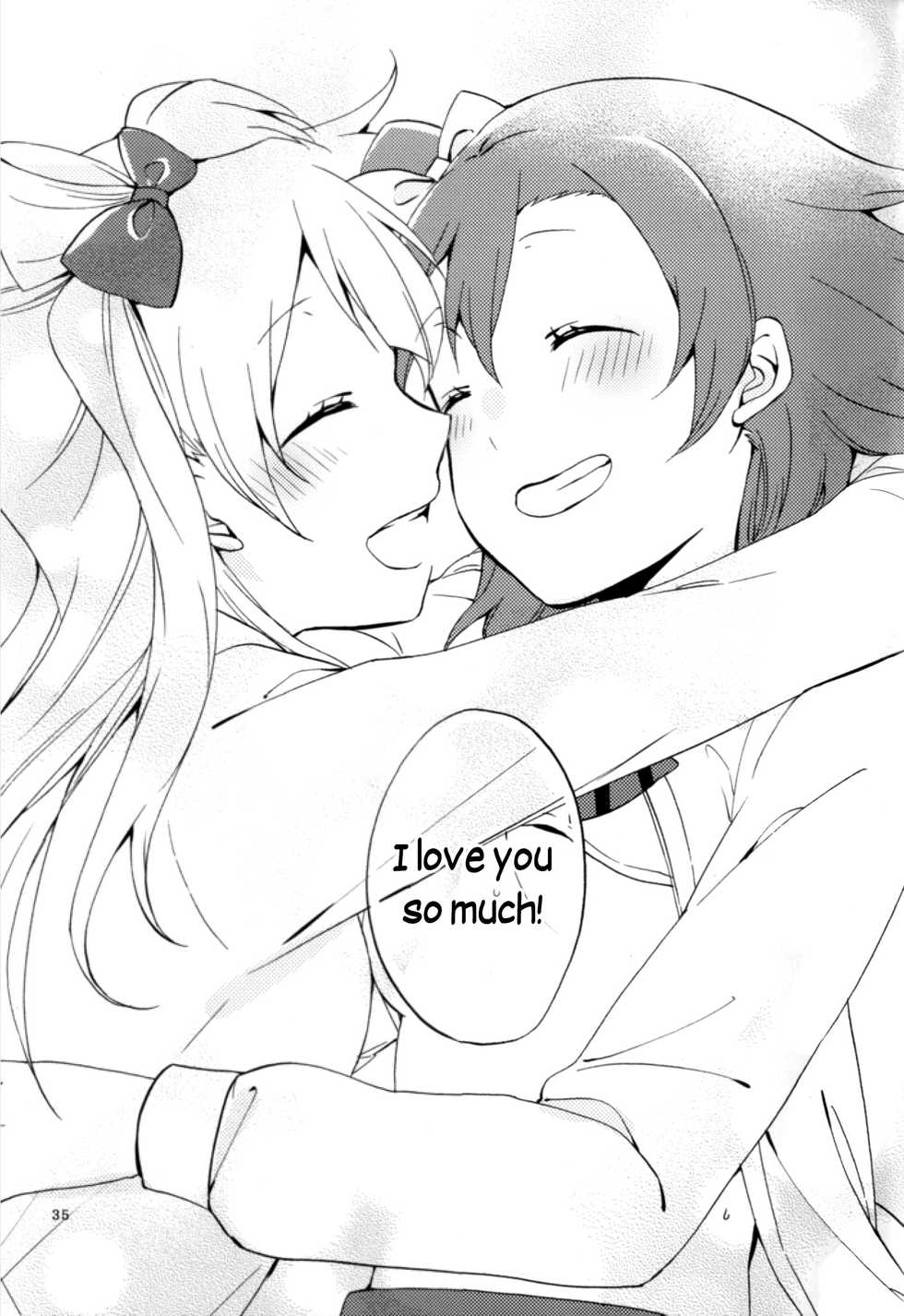 (Ama~i Koi o shimasho!) [Niratama (Sekihara, Hiroto)] strawberry fraisier (Love Live!) [English] [N04H] - Page 35